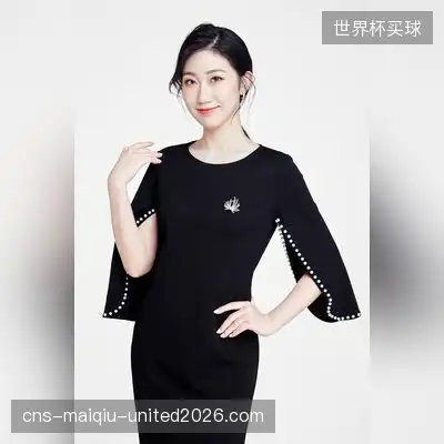 宋茜